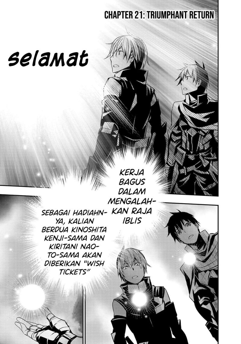 Isekai NTR Chapter 20 Gambar 3